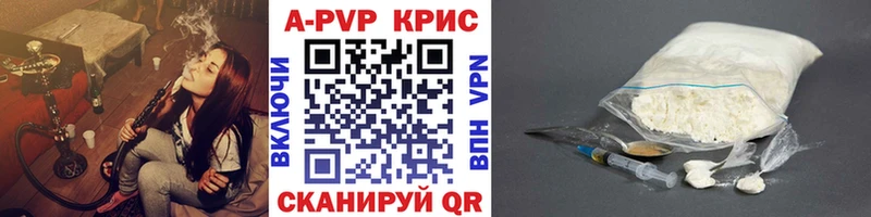 Наркошоп Уфа COCAIN  МЕТАМФЕТАМИН  ГАШИШ  Меф мяу мяу  Вейп ТГК  СОЛЬ 