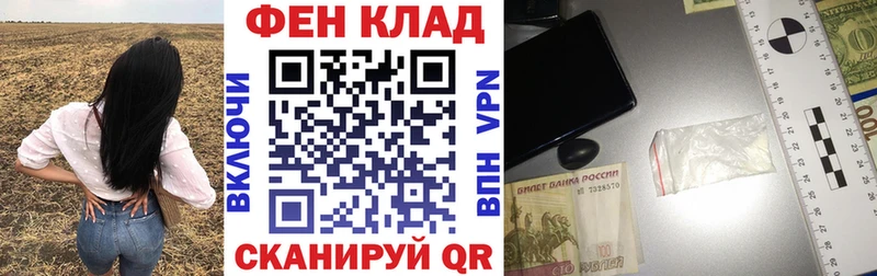 KRAKEN   Уфа  Амфетамин 98% 