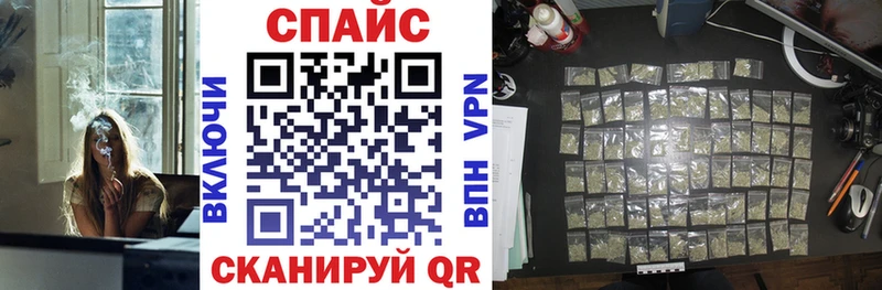 БУТИРАТ оксибутират  как найти наркотики  Уфа 