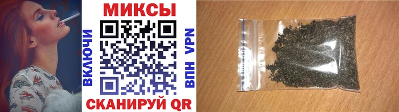 БУТИРАТ 99% Уфа