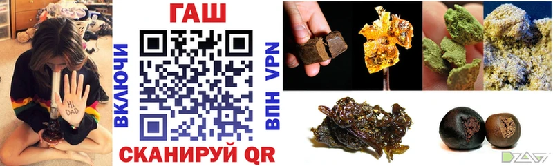 MEGA сайт  Уфа  ГАШИШ убойный 