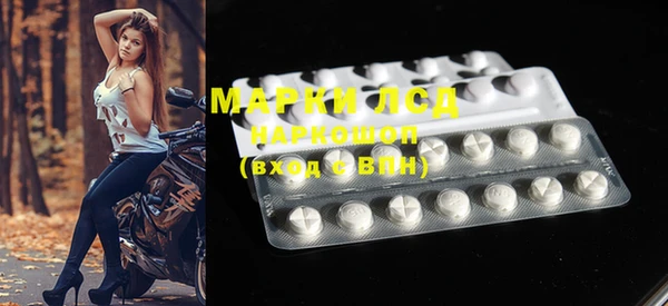 дживик Абинск