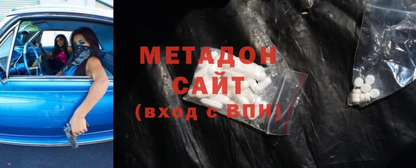 ПСИЛОЦИБИНОВЫЕ ГРИБЫ Алексин
