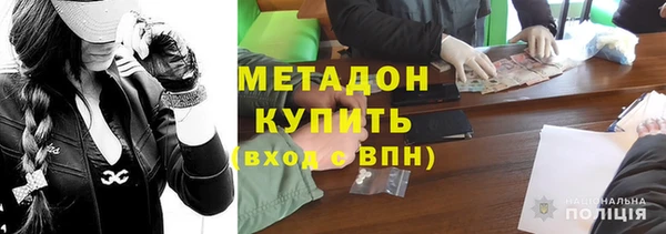 дживик Абинск