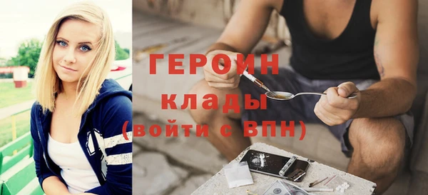 дживик Абинск
