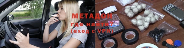 дживик Абинск