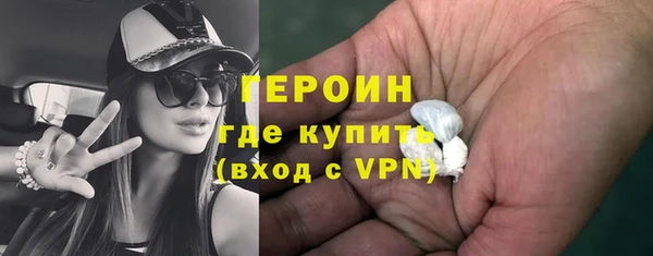 дживик Абинск