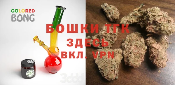кокаин VHQ Абдулино
