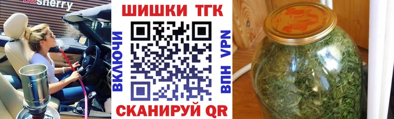 Марихуана VHQ  Уфа 